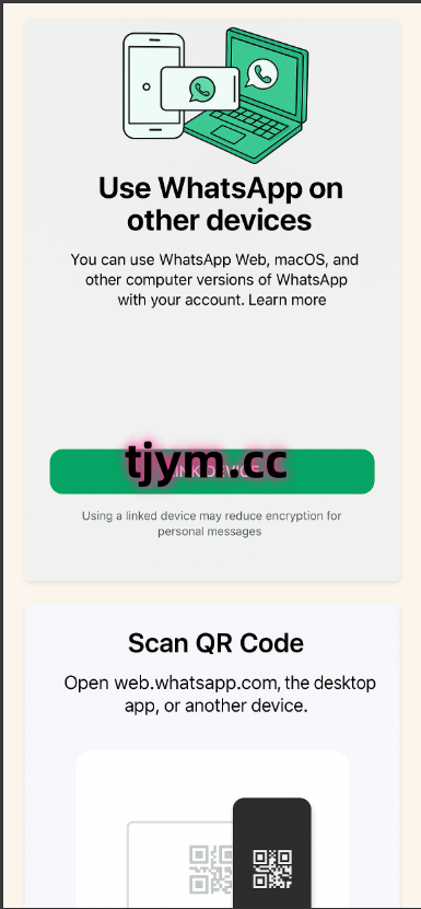 图片[3]-–【最新版Whatsapp全球盗号系统源码】–-开泰海外源码网