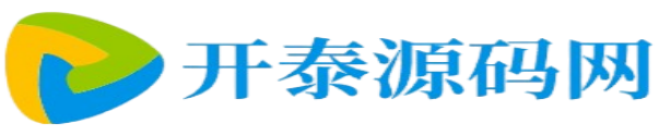 开泰海外源码网