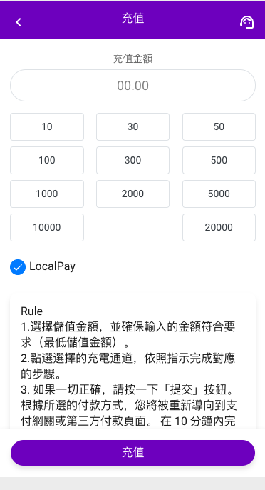 图片[8]-多语言海外刷单/海外源码抢单系统/订单自动匹配系统/定制uniapp分组-开泰海外源码网