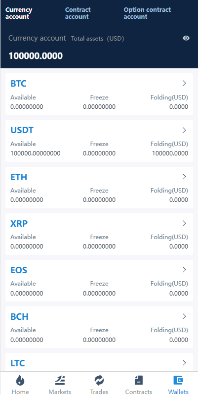 图片[8]-【全开源交易所系统/币币交易/海外合约交易所】-开泰海外源码网