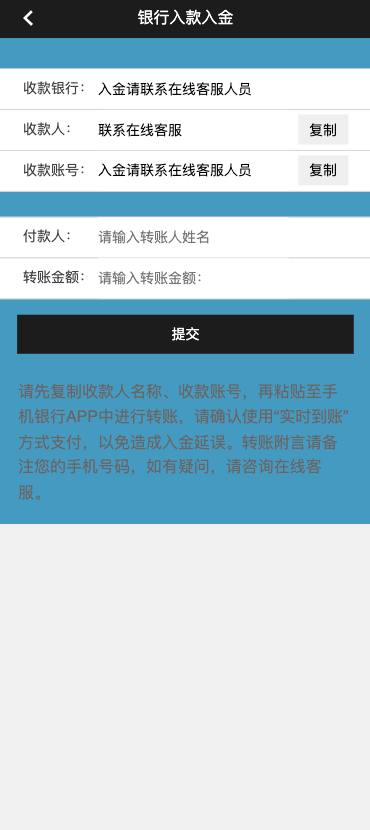 图片[9]-【新双语言#海外微盘系统/虚拟币微交易/秒合约时间盘/海外源码#海外微盘】-开泰海外源码网