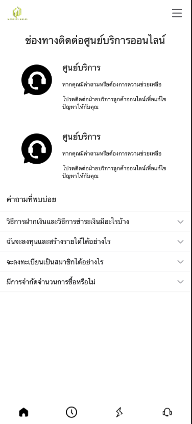 图片[6]-【定制uniapp多语言海外刷单/海外抢单商城源码】-开泰海外源码网