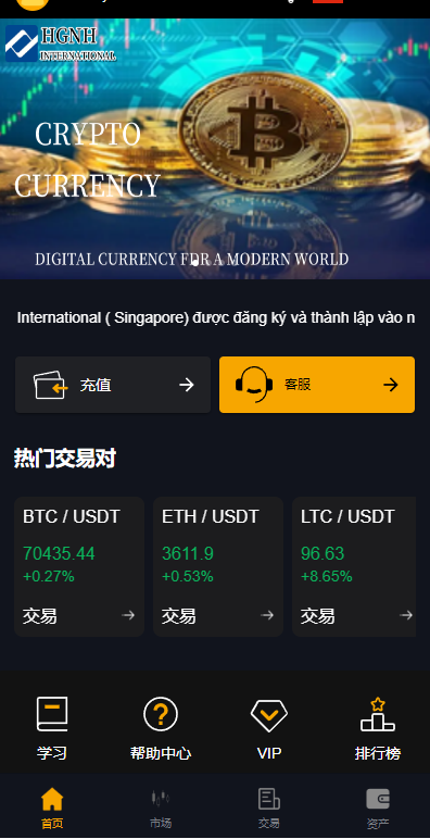 图片[3]-【多语言海外微盘系统/虚拟币外汇微交易/秒合约时间盘/海外交易所源码】-开泰海外源码网