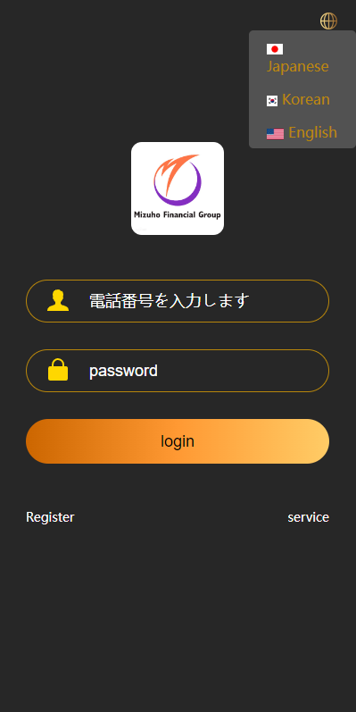 海外多语言微盘/日本微交易/时间盘等系统-开泰海外源码网