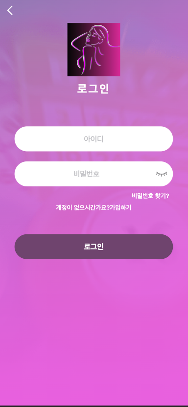 图片[2]-前端vue版空降约炮同城任务源码/空降任务系统cai/带控完美运营/全开源-开泰海外源码网