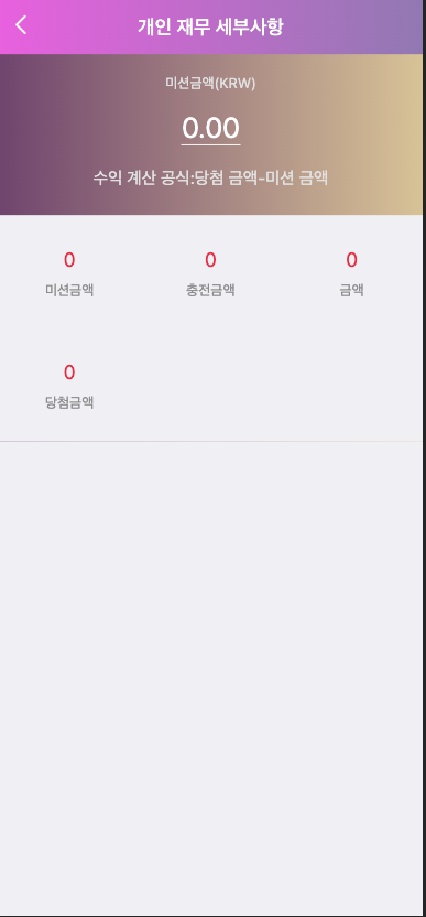 图片[12]-前端vue版空降约炮同城任务源码/空降任务系统cai/带控完美运营/全开源-开泰海外源码网