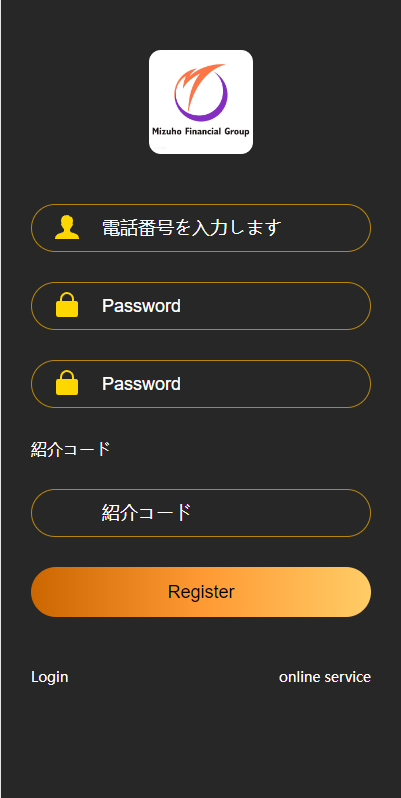 图片[2]-海外多语言微盘/日本微交易/时间盘等系统-开泰海外源码网