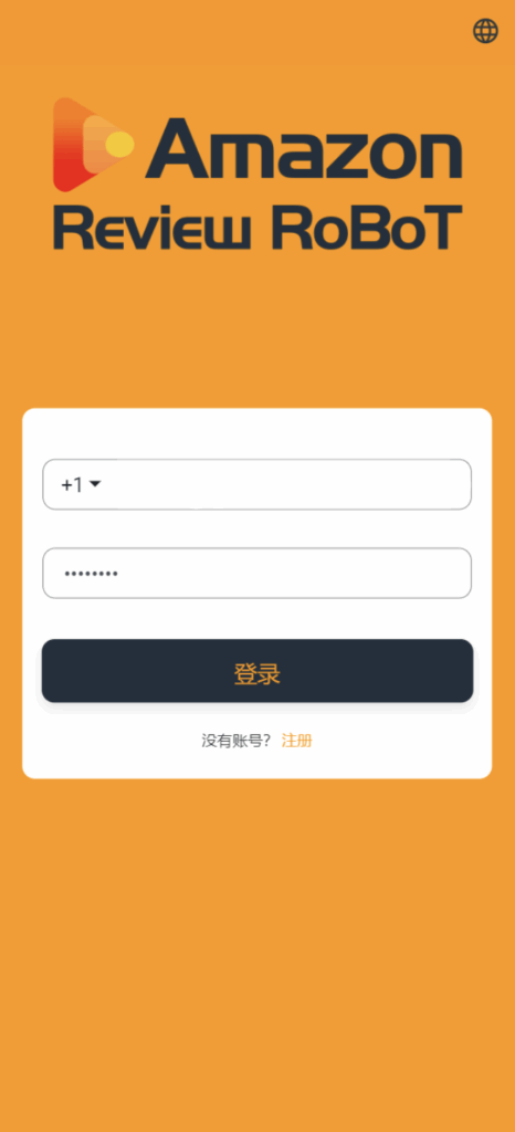 图片[3]-多语刷单抢单源码-八国语言抢单系统源码-开泰海外源码网