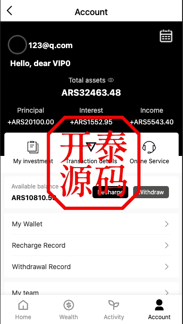 图片[4]-新UI特斯拉投资理财#海外理财#投资返利#完美运营