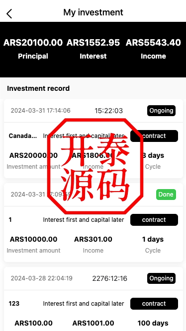 图片[8]-新UI特斯拉投资理财#海外理财#投资返利#完美运营