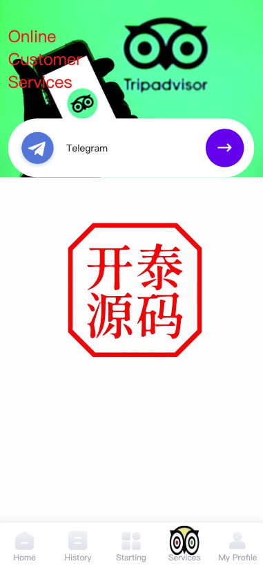 图片[4]-新版海外酒店抢单刷单系统#订单自动匹配#前端uinapp#卡单连单