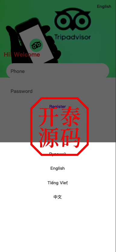 图片[9]-新版海外酒店抢单刷单系统#订单自动匹配#前端uinapp#卡单连单