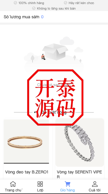 图片[6]-多语言优惠卷商城#优惠卷回收#优惠卷投资返利#系统流畅丝滑