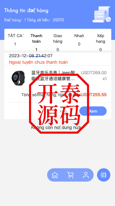 图片[8]-多语言优惠卷商城#优惠卷回收#优惠卷投资返利#系统流畅丝滑