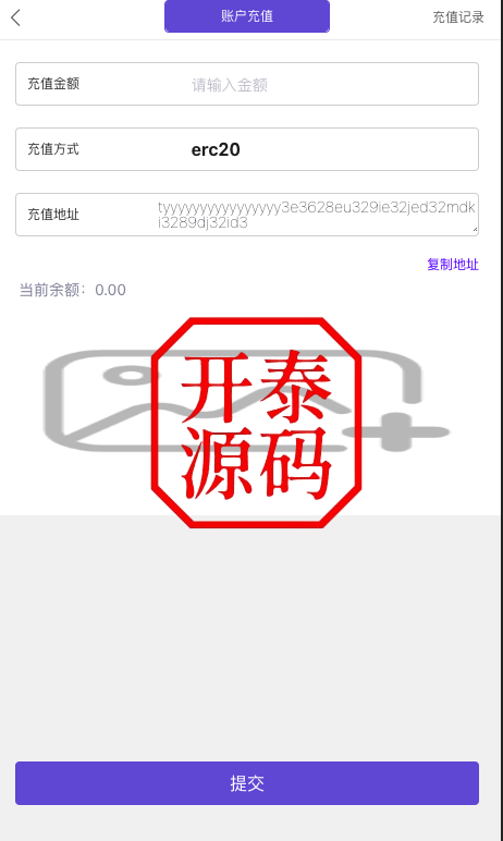 图片[4]-运营版微盘#虚拟币#期货黄金白银#交易系统#微交易源码#订单控制#投资理财