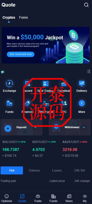 java综合交易所十三国语言/股票/区块链/外汇理财/质押/交割永续#源码/交易所源码/海外源码/海外多语言交易所/区块链源码#理财源码/PHP/框架/系统源码/海外抢单刷单源码
