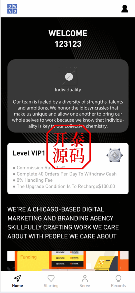 图片[5]-新版多语言抢单刷单系统/连单/信用分/APP软件刷单/抢单刷单源码