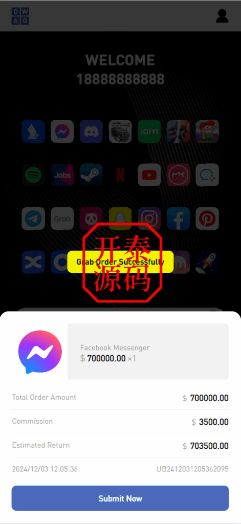 图片[12]-新版多语言抢单刷单系统/连单/信用分/APP软件刷单/抢单刷单源码
