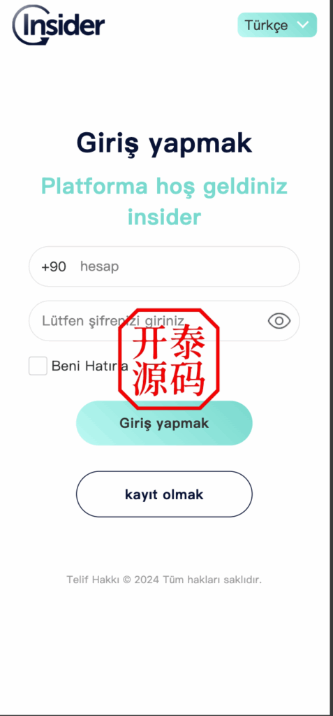 全新多语言刷单抢单系统APP源码 | 支持订单自动匹配、连单卡单控制