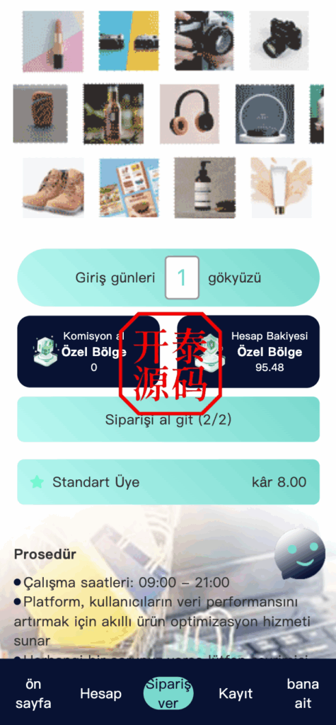 图片[5]-全新多语言刷单抢单系统APP源码 | 支持订单自动匹配、连单卡单控制