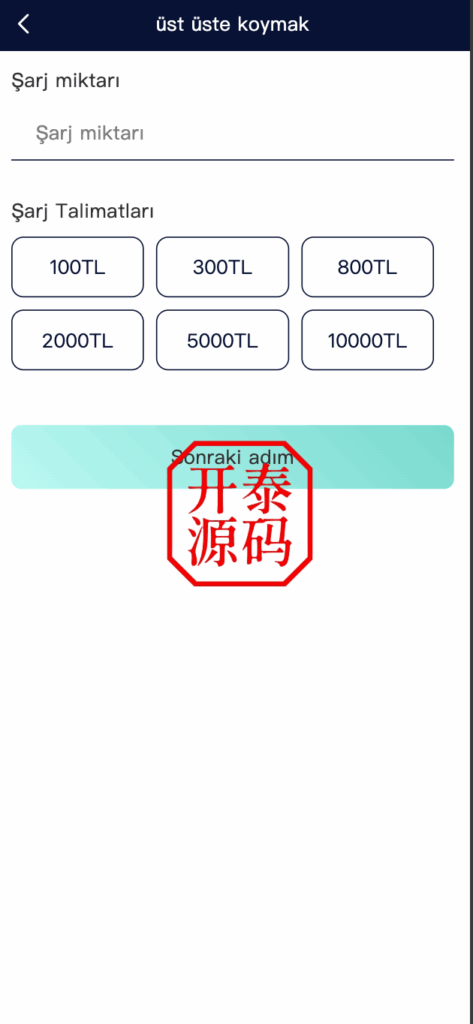 图片[8]-全新多语言刷单抢单系统APP源码 | 支持订单自动匹配、连单卡单控制