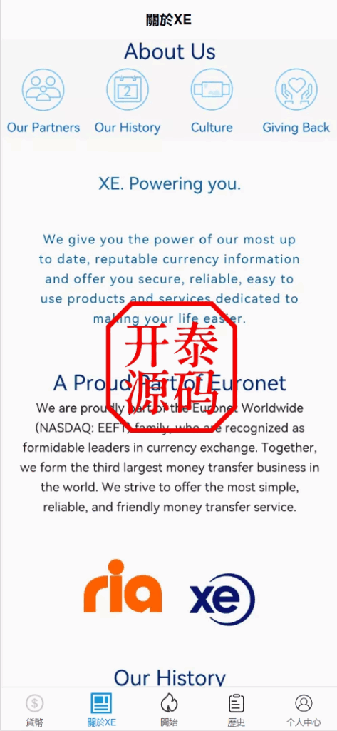图片[3]-XE多语言外汇兑换刷单抢单源码，#源码，交易所源码，交易所开发，交易所系统，海外多语言交易所，区块链源码，理财源码，st5源码交易所源码，st7源码综合盘源码/股票源码/，盗号源码，酒店抢单源码/刷单源码，商城抢单刷单源码
