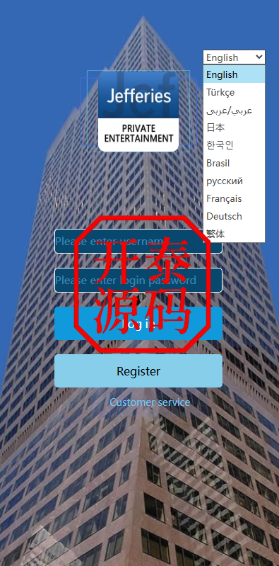 图片[3]-多语言区块链预测互动系统｜K线展示/定时模拟玩法/前端多语言支持